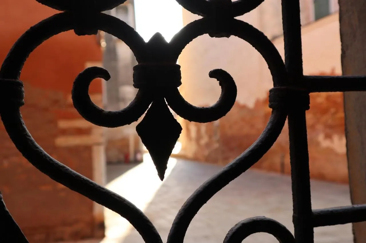 Hotel Ca' Piasentin Venedig 0*,