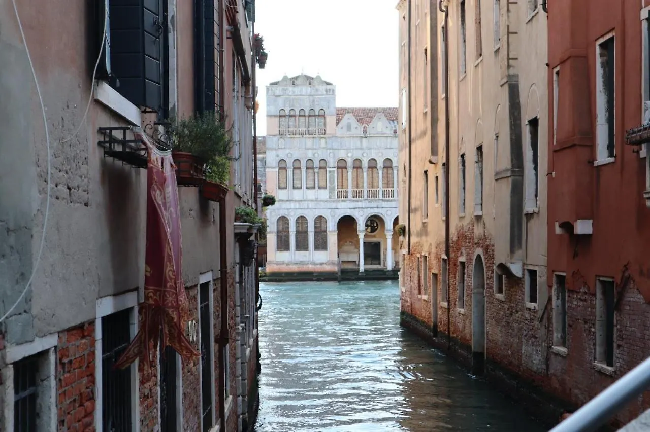 Hotel Ca' Piasentin Venedig